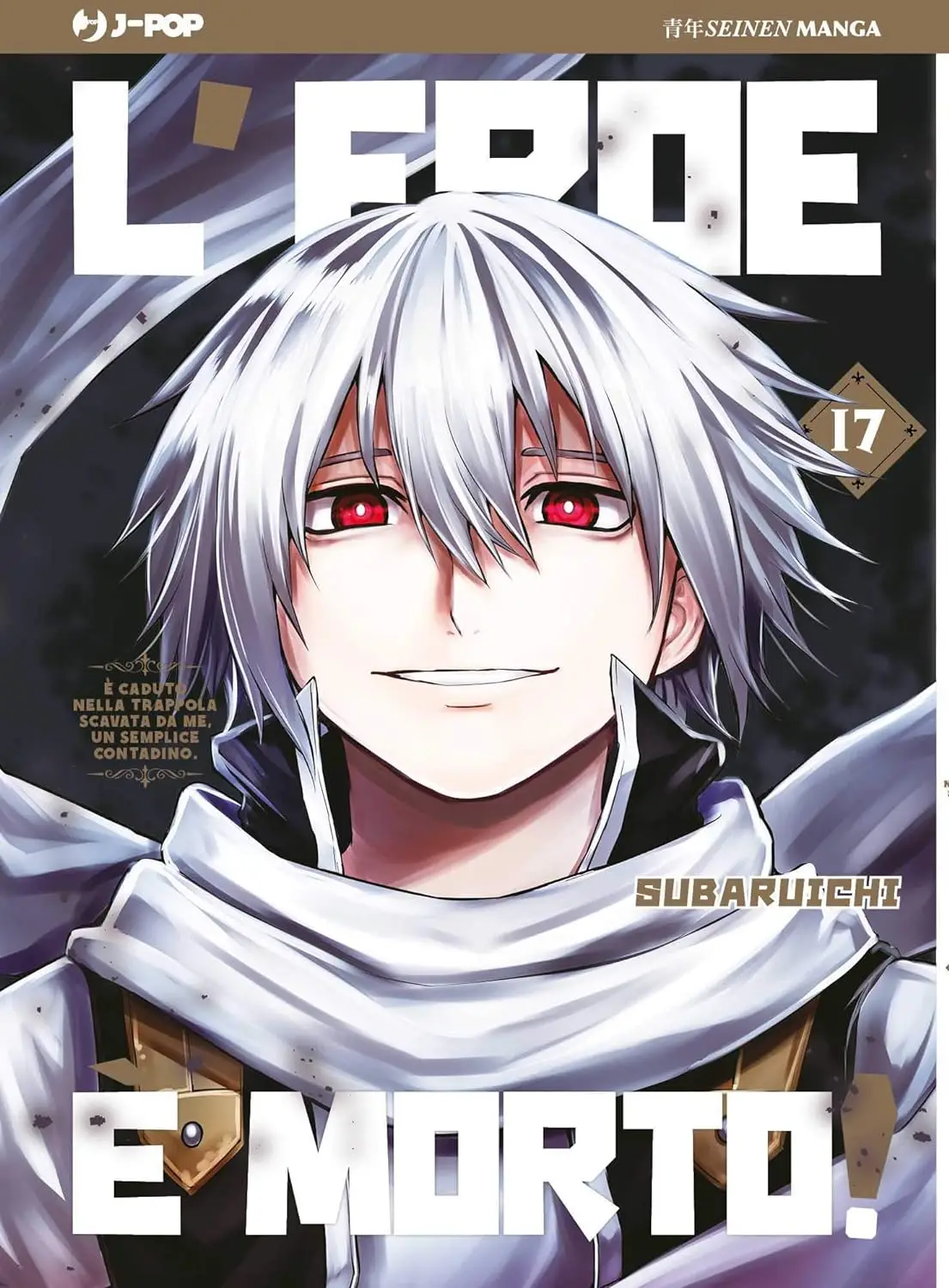 Volume cover